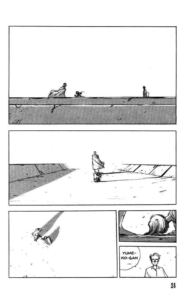 Page 30 Chapter 28 Horror Mansion