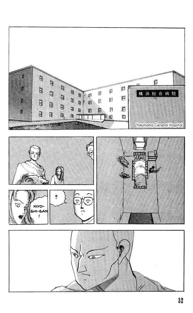 Page 34 Chapter 28 Horror Mansion