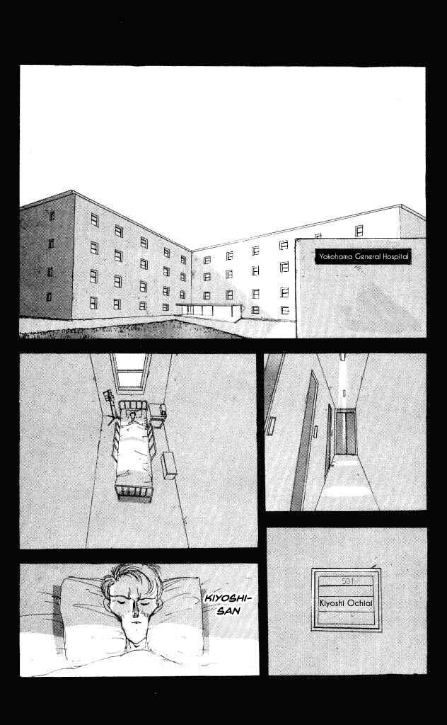 Page 8 Chapter 28 Horror Mansion