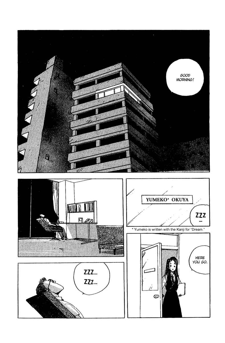 Page 10 Chapter 23 Horror Mansion