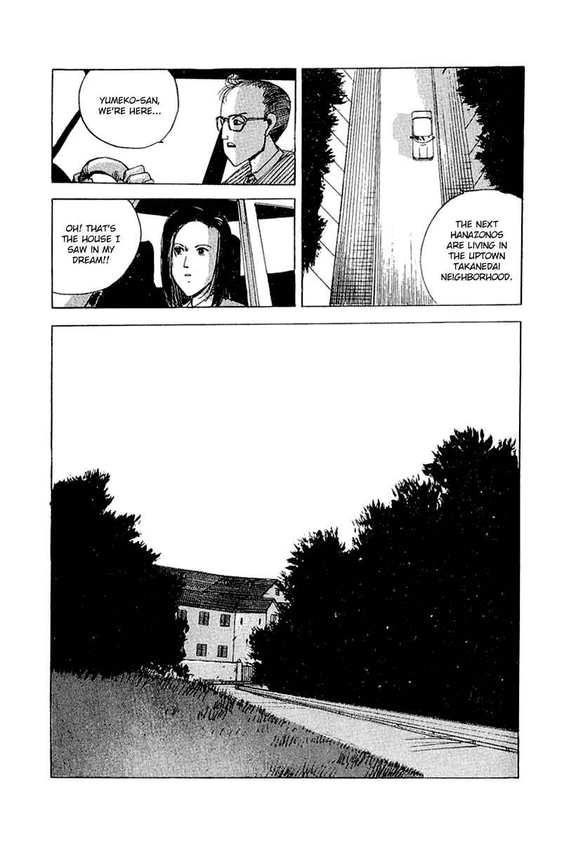 Page 14 Chapter 23 Horror Mansion