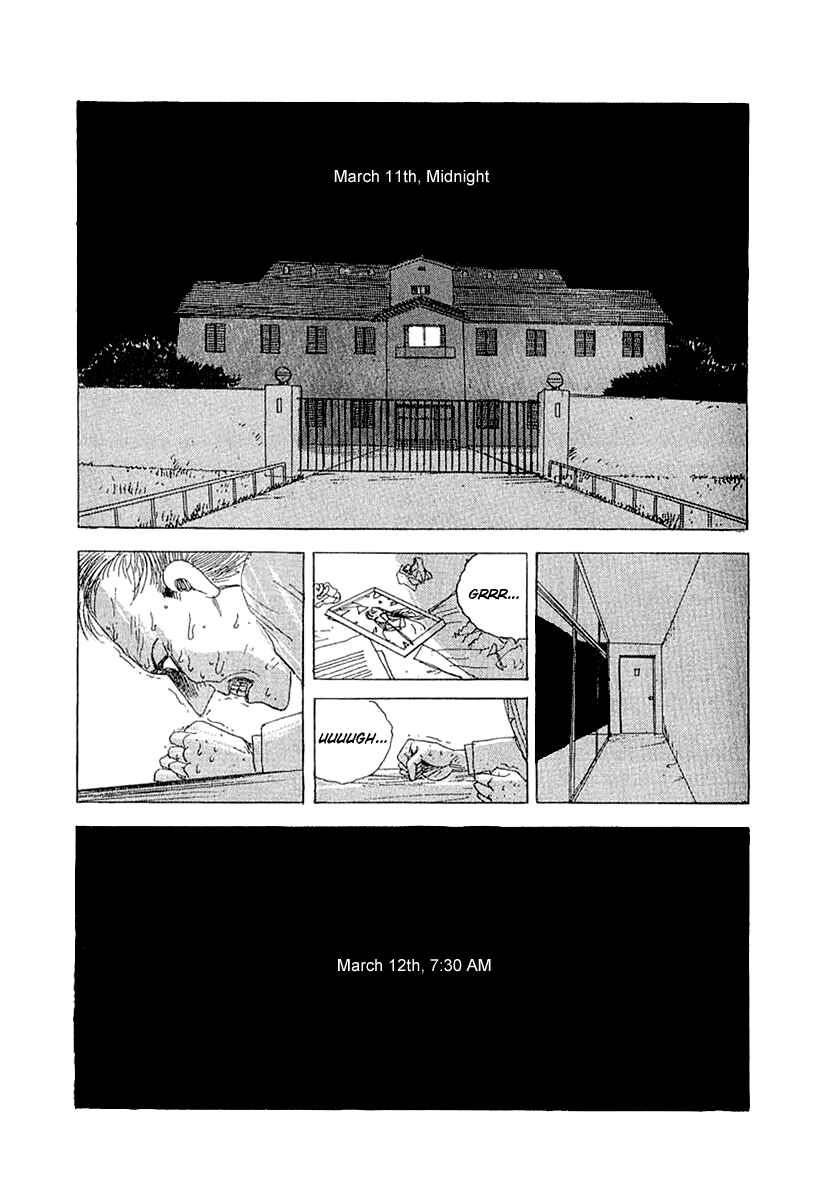 Page 20 Chapter 23 Horror Mansion