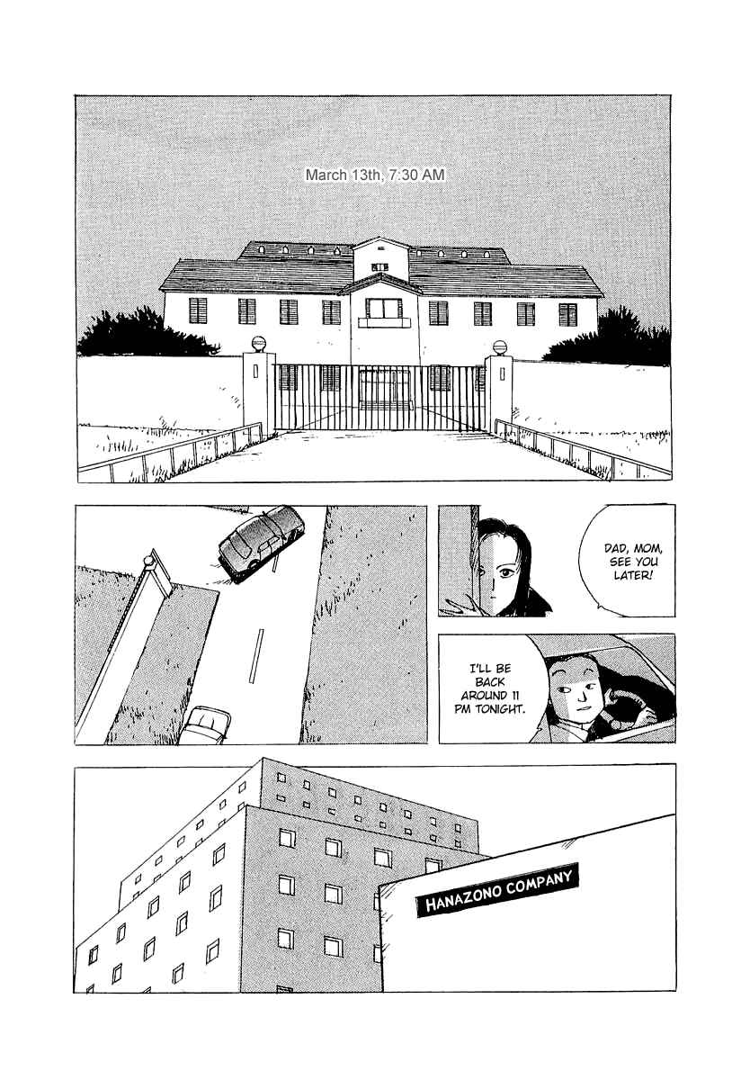Page 25 Chapter 23 Horror Mansion