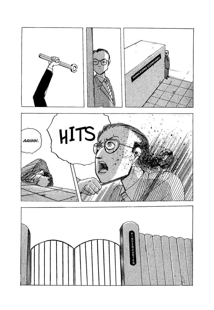 Page 26 Chapter 23 Horror Mansion