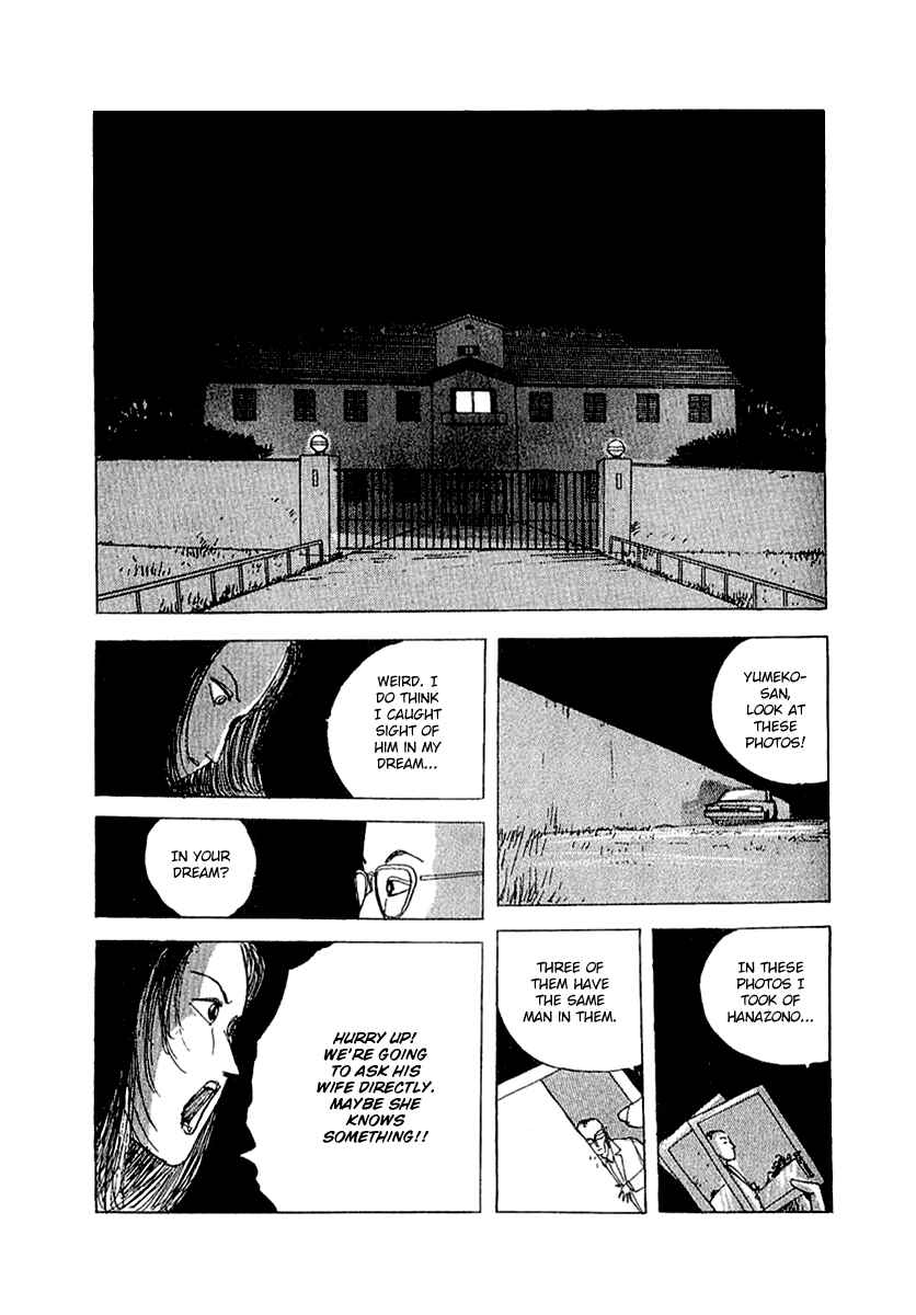 Page 30 Chapter 23 Horror Mansion