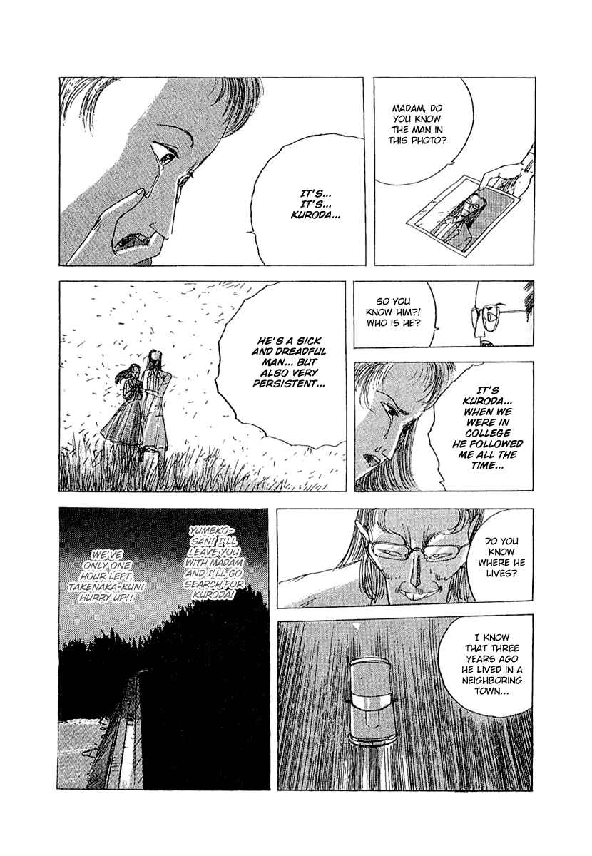 Page 32 Chapter 23 Horror Mansion