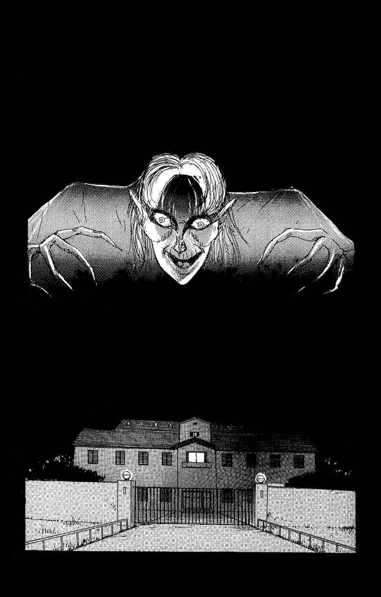 Page 4 Chapter 23 Horror Mansion