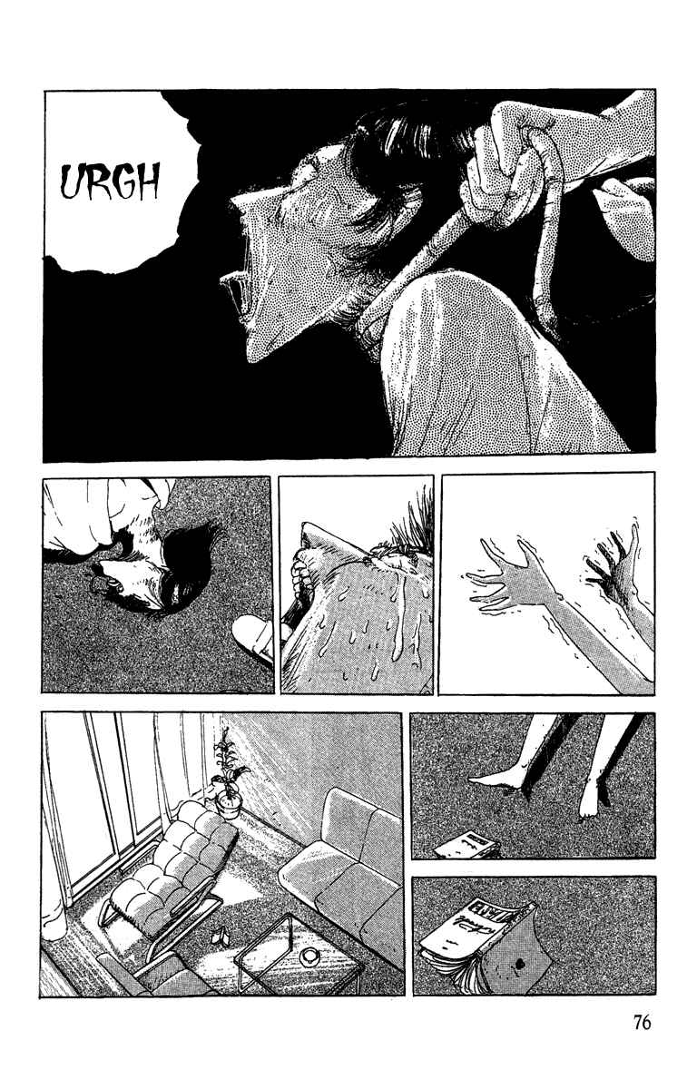 Page 12 Chapter 4 Horror Mansion