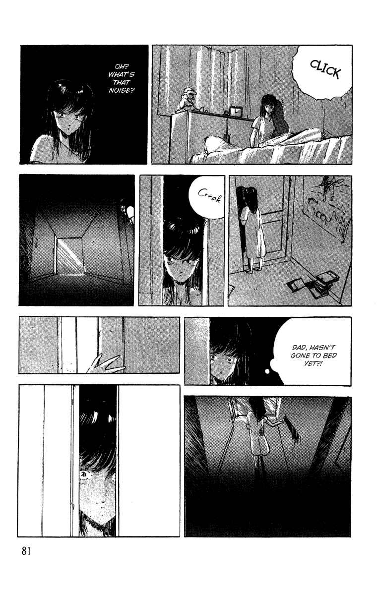 Page 17 Chapter 4 Horror Mansion