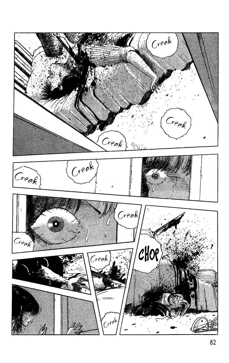 Page 18 Chapter 4 Horror Mansion