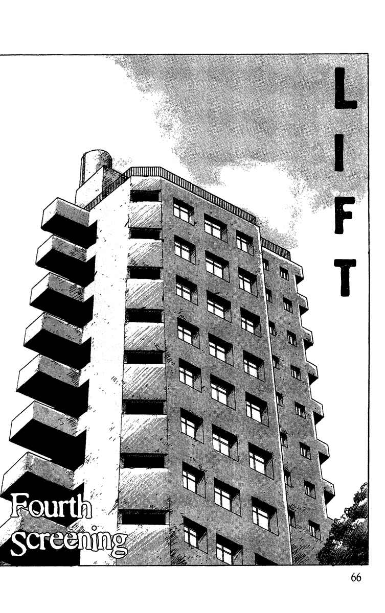 Page 2 Chapter 4 Horror Mansion
