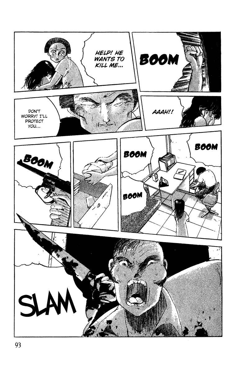 Page 29 Chapter 4 Horror Mansion