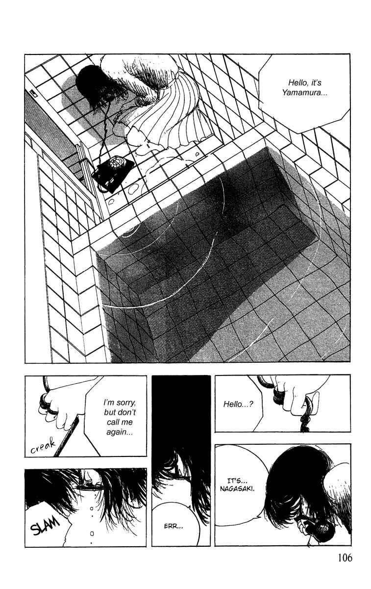 Page 42 Chapter 4 Horror Mansion