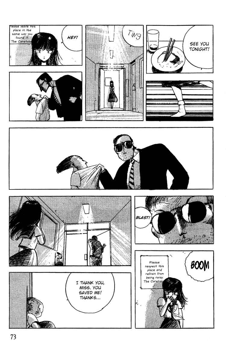 Page 9 Chapter 4 Horror Mansion