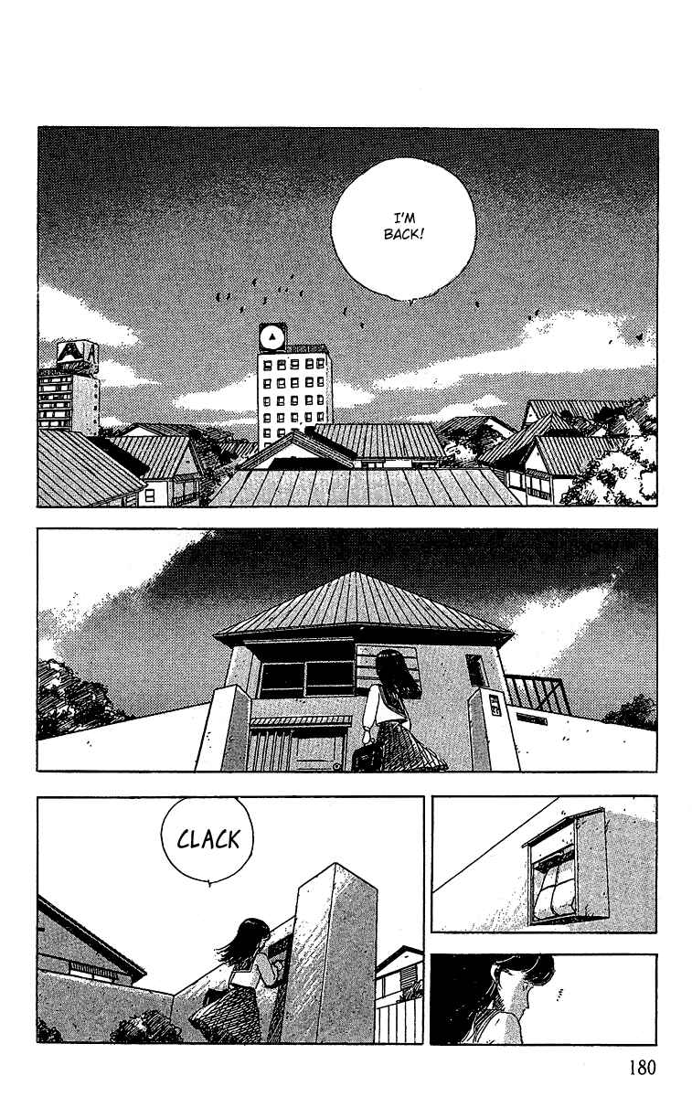 Page 2 Chapter 10.2 Horror Mansion
