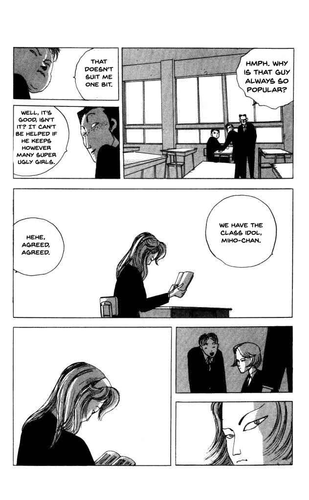 Page 16 Chapter 40.3 Horror Mansion