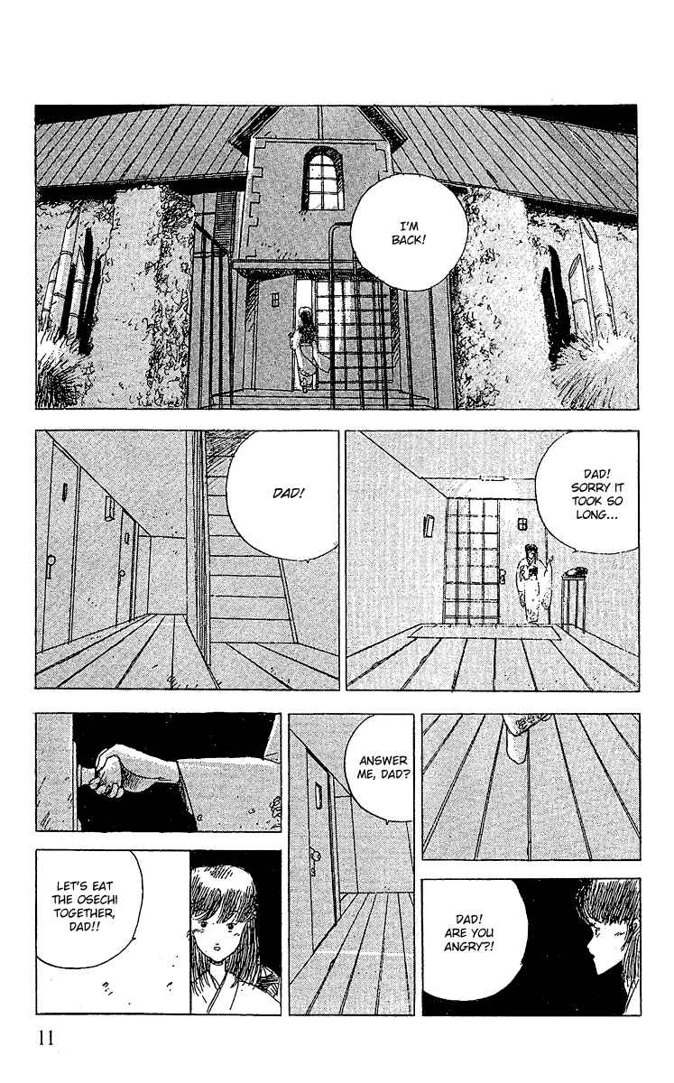 Page 14 Chapter 7 Horror Mansion