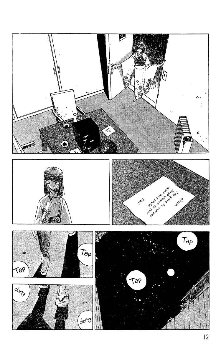 Page 15 Chapter 7 Horror Mansion