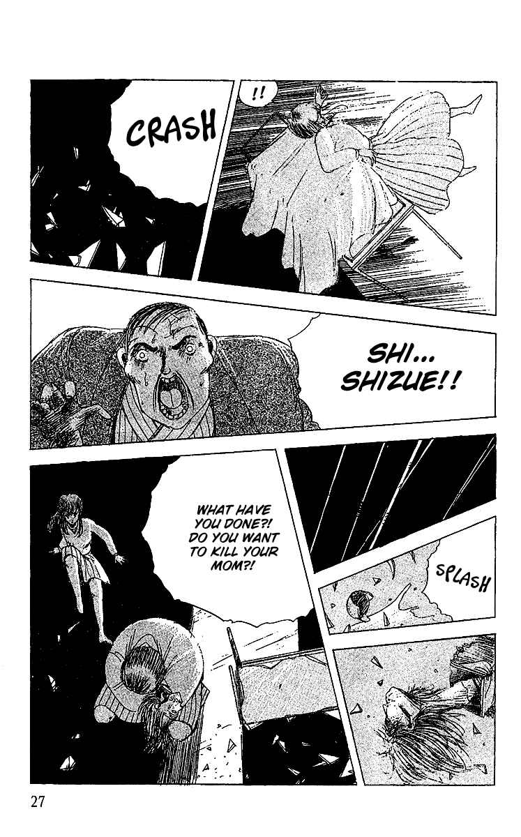 Page 30 Chapter 7 Horror Mansion