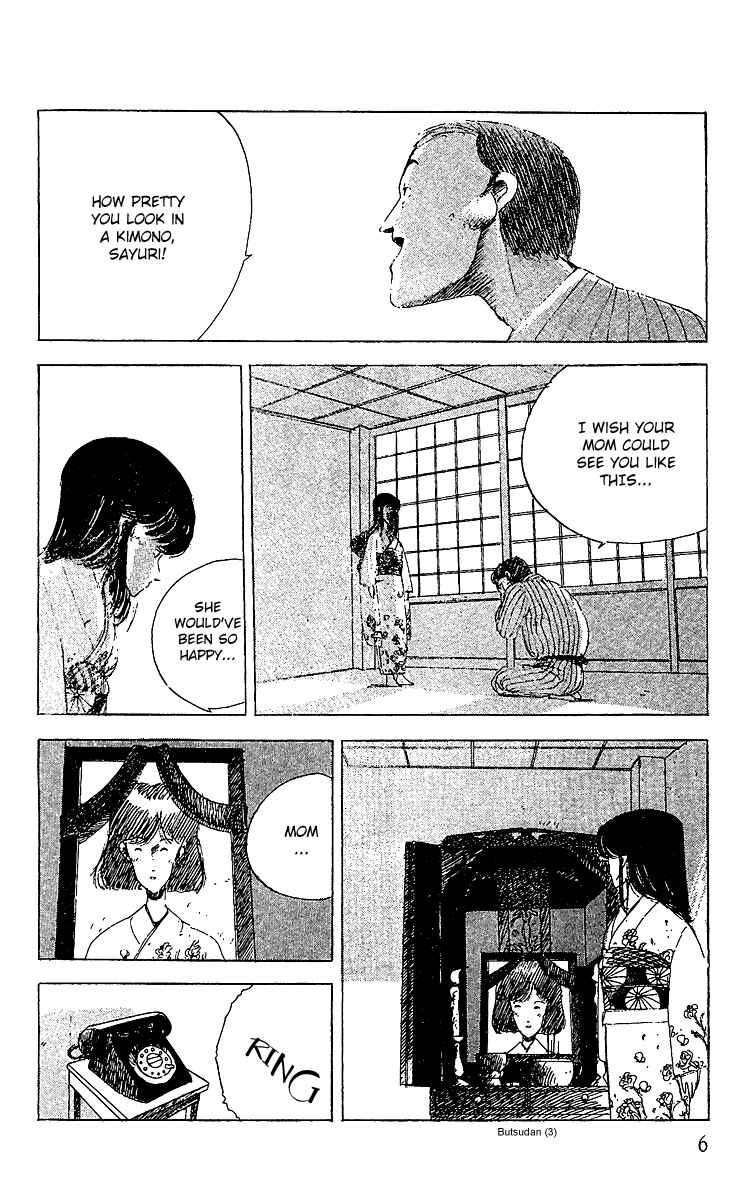 Page 9 Chapter 7 Horror Mansion