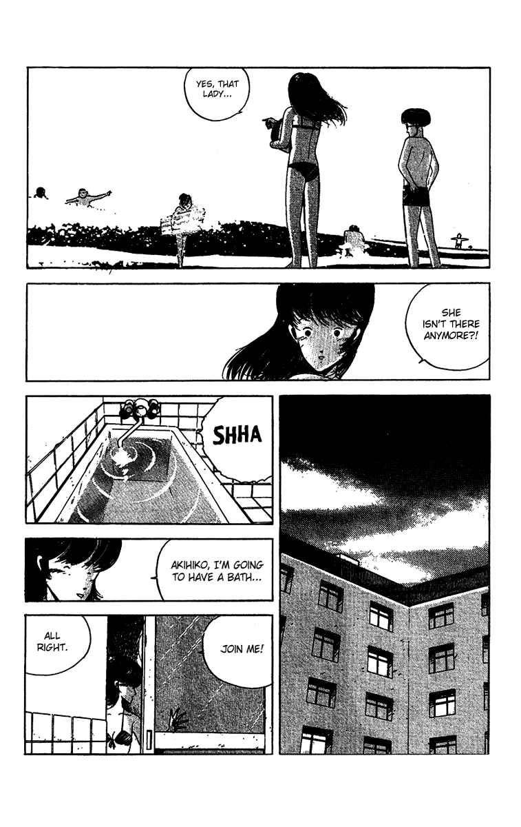 Page 5 Chapter 3 Horror Mansion