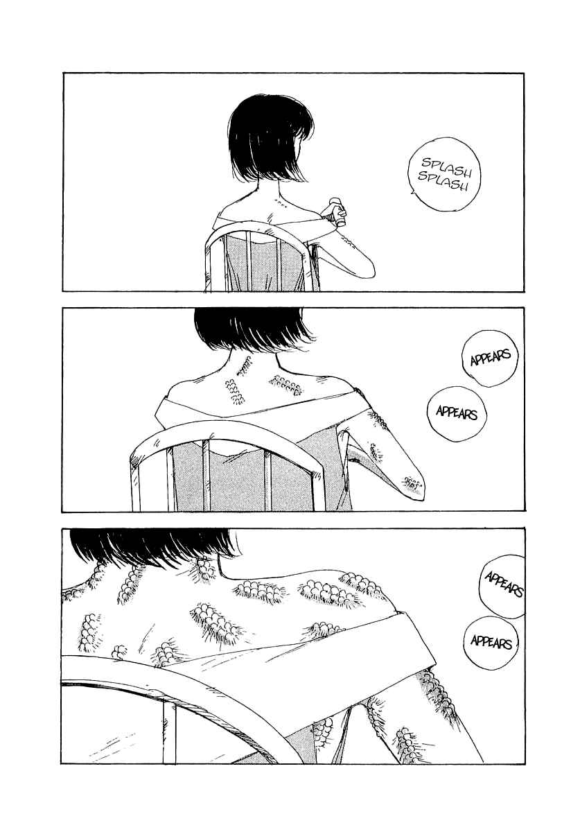 Page 12 Chapter 22 Horror Mansion