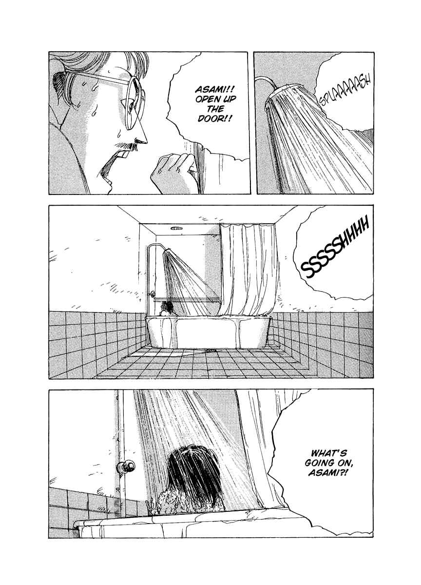 Page 14 Chapter 22 Horror Mansion