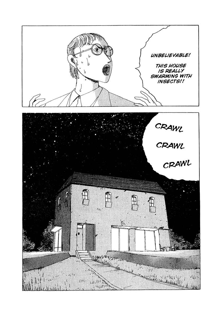 Page 22 Chapter 22 Horror Mansion