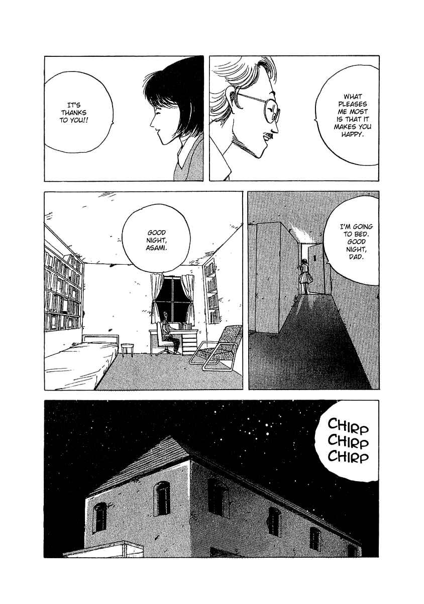 Page 7 Chapter 22 Horror Mansion