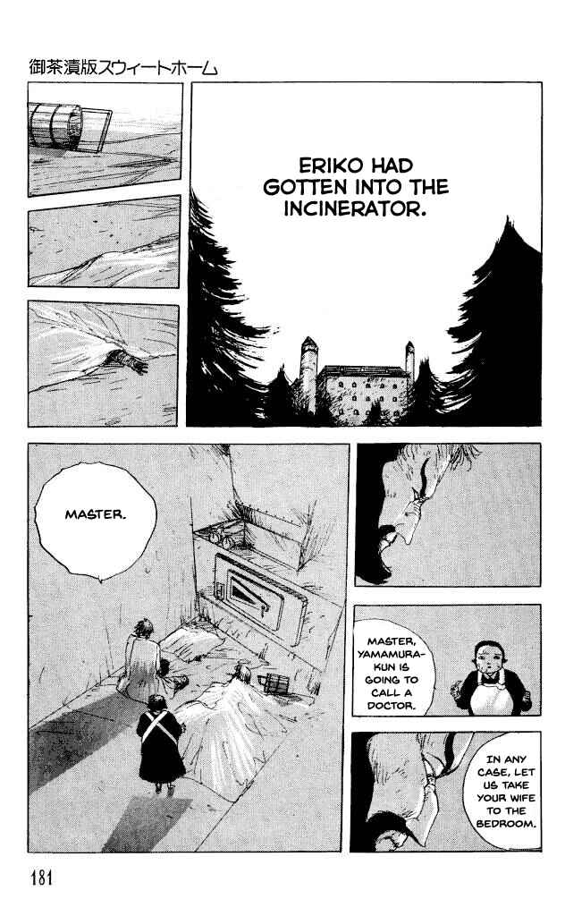 Page 16 Chapter 31.5 Horror Mansion