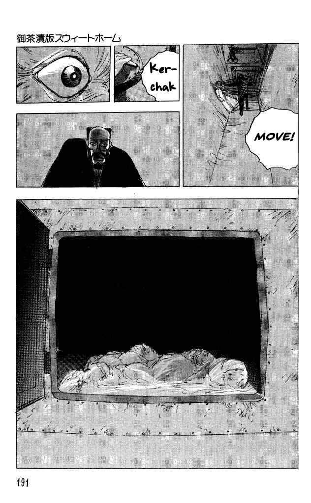 Page 26 Chapter 31.5 Horror Mansion