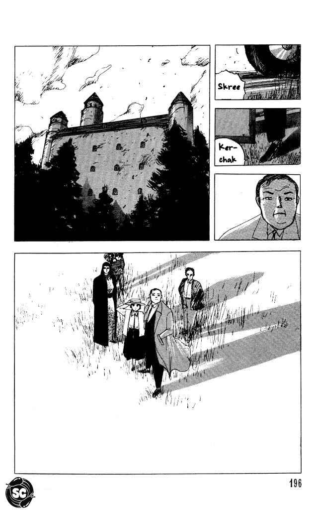 Page 31 Chapter 31.5 Horror Mansion