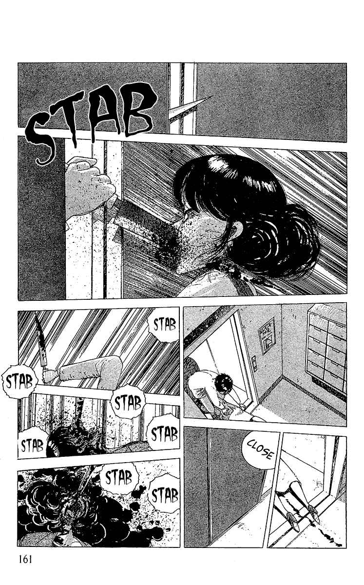 Page 12 Chapter 10.1 Horror Mansion