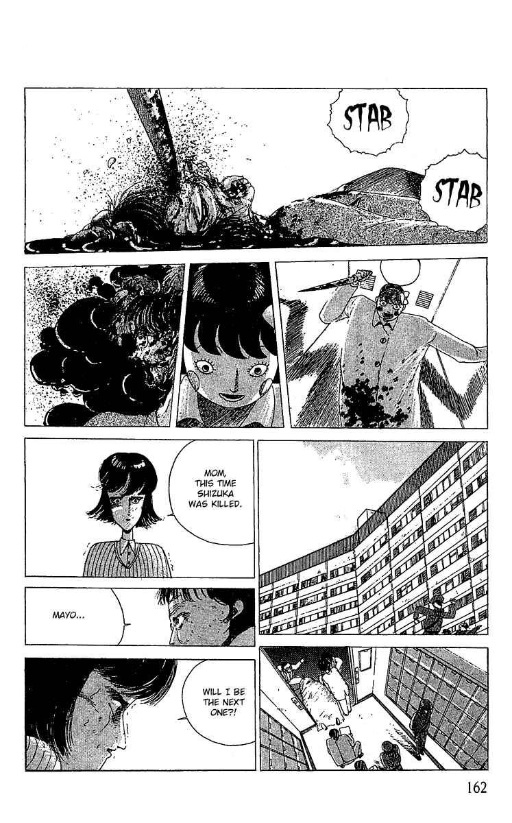 Page 13 Chapter 10.1 Horror Mansion