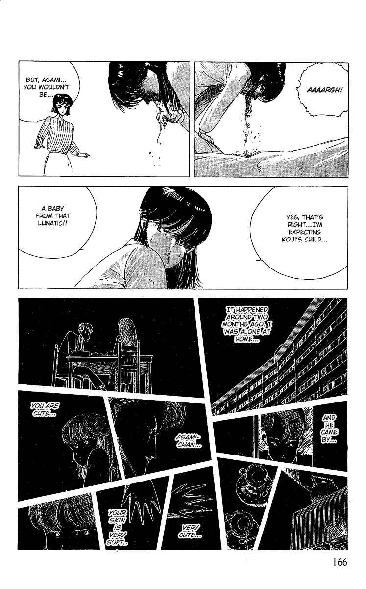 Page 17 Chapter 10.1 Horror Mansion