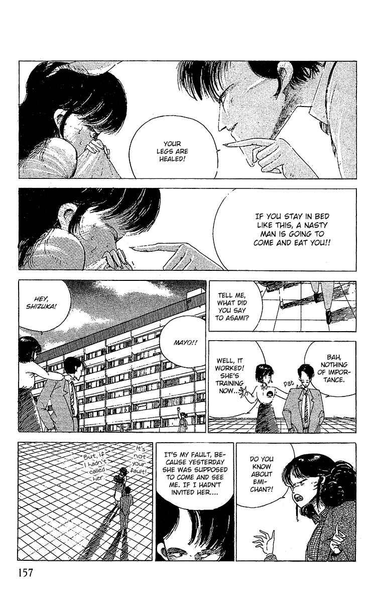 Page 8 Chapter 10.1 Horror Mansion