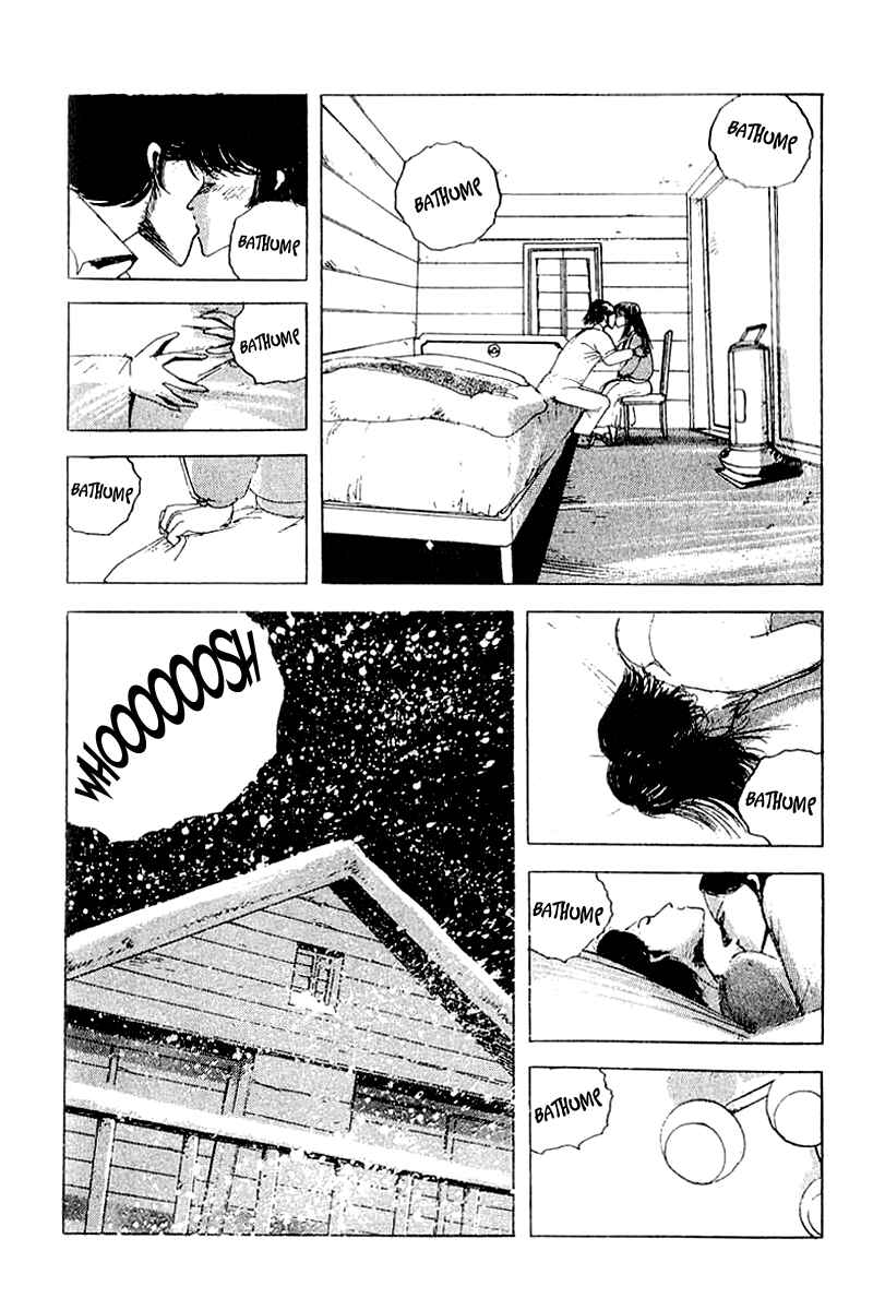 Page 15 Chapter 16 Horror Mansion