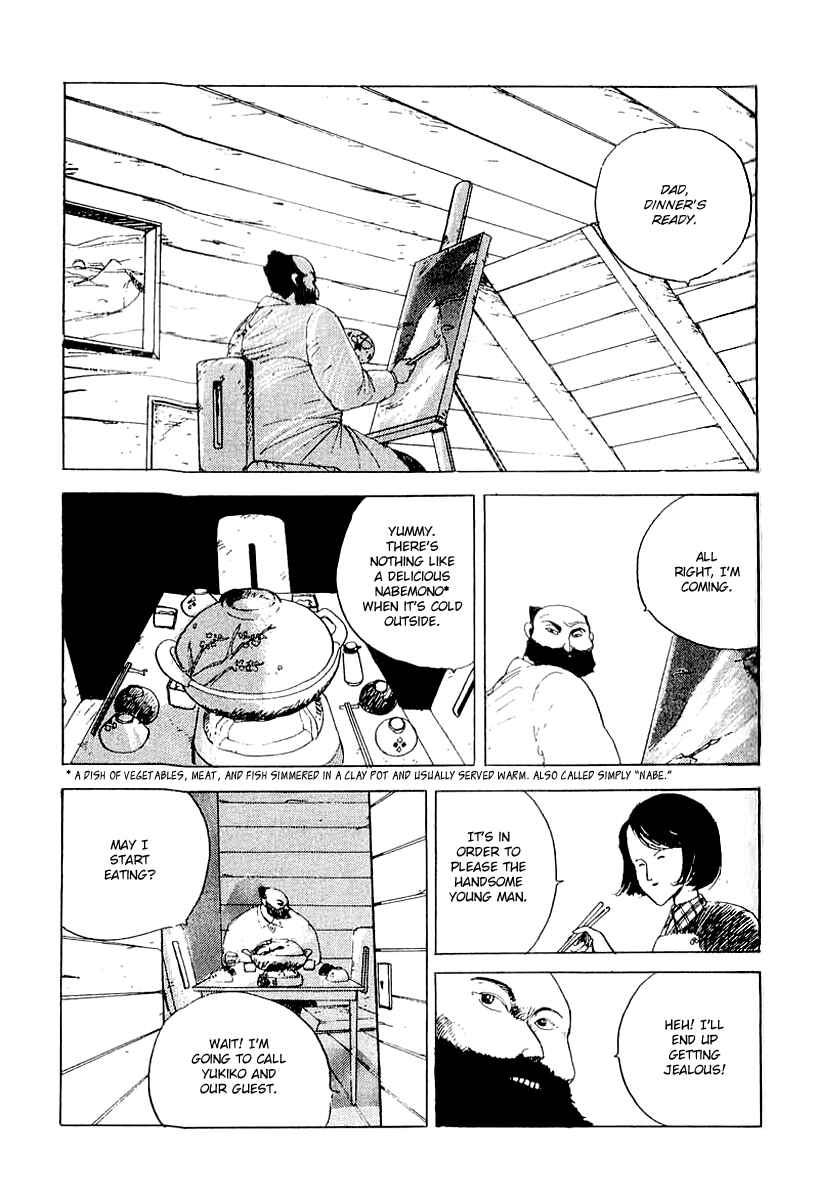 Page 16 Chapter 16 Horror Mansion
