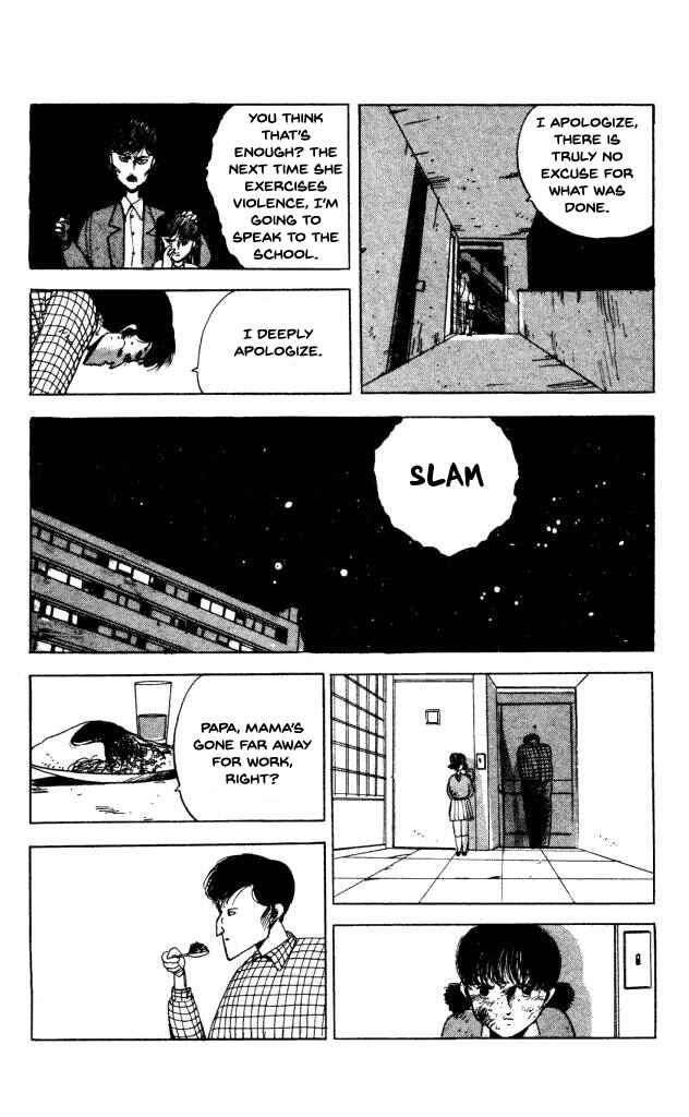 Page 11 Chapter 40.2 Horror Mansion