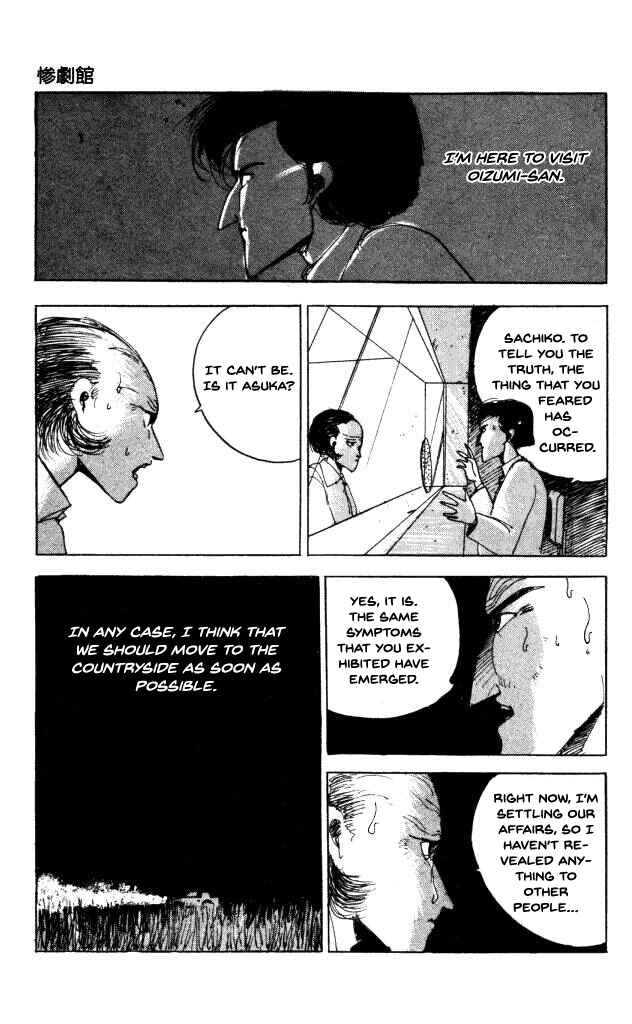 Page 20 Chapter 40.2 Horror Mansion
