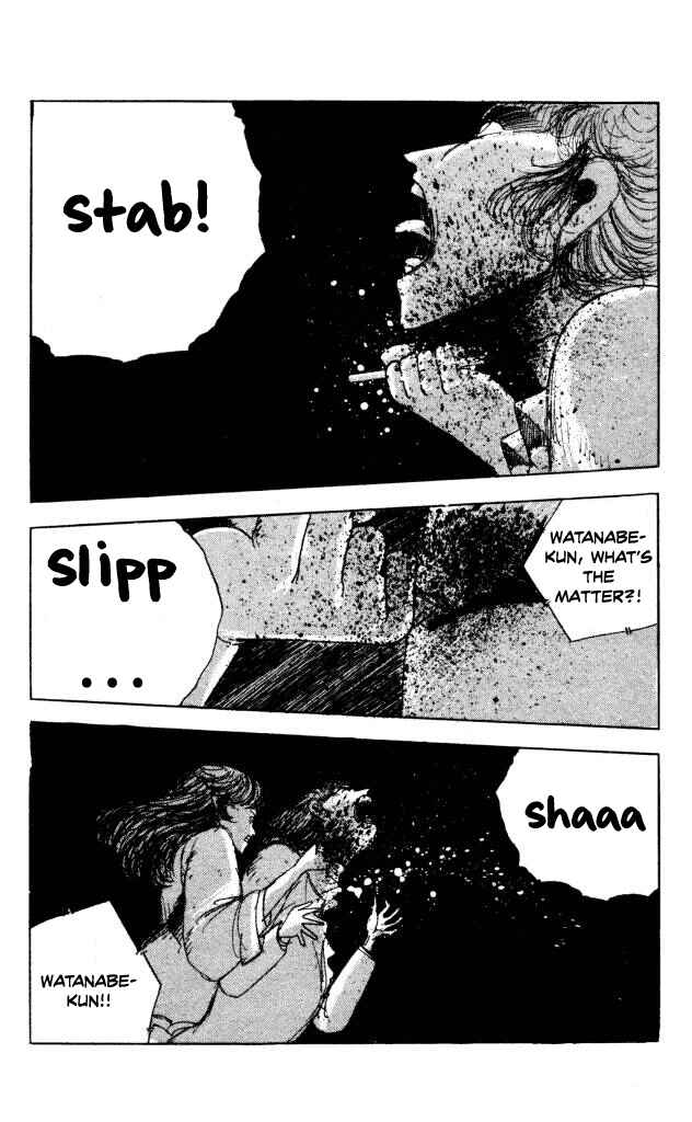 Page 27 Chapter 40.2 Horror Mansion