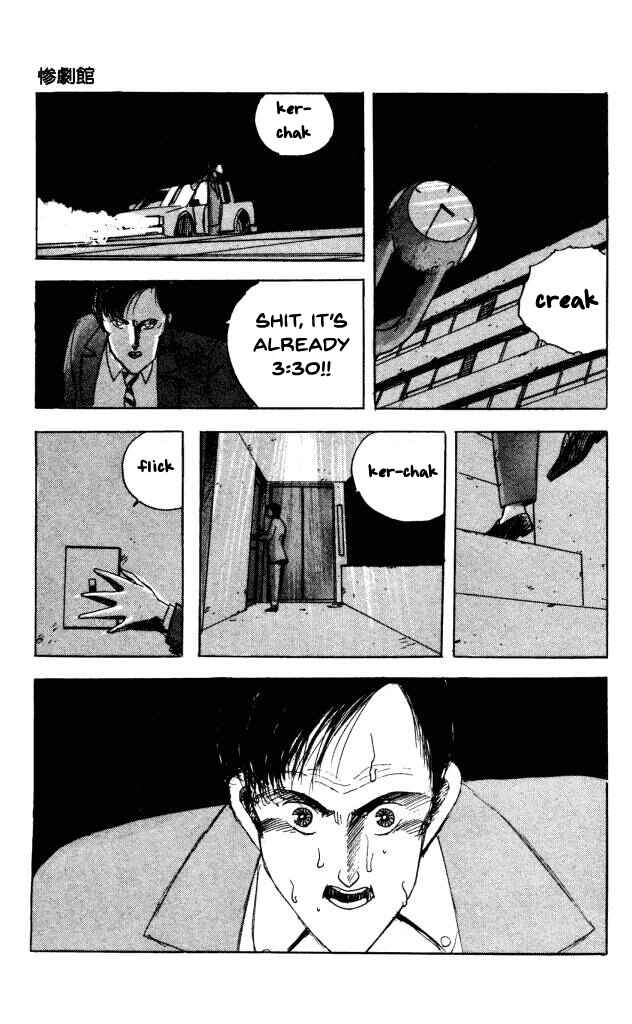 Page 28 Chapter 40.2 Horror Mansion
