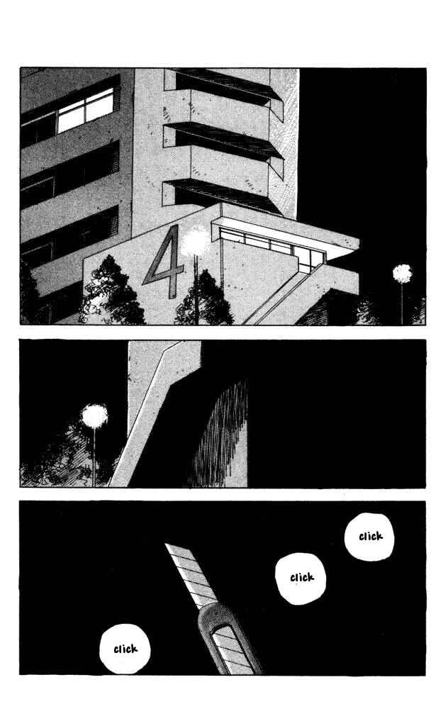 Page 3 Chapter 40.2 Horror Mansion