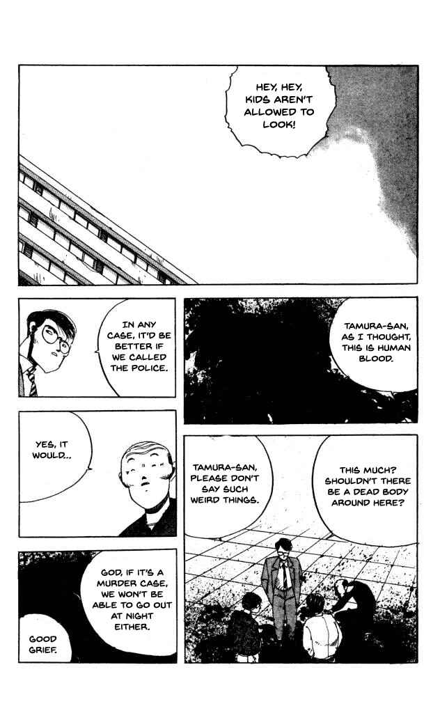 Page 7 Chapter 40.2 Horror Mansion