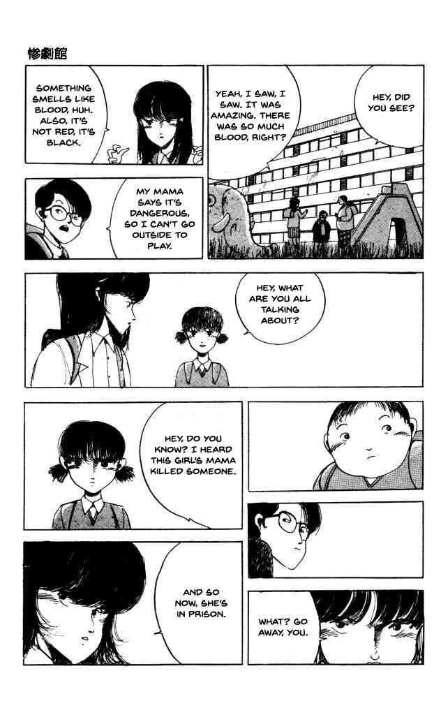 Page 8 Chapter 40.2 Horror Mansion