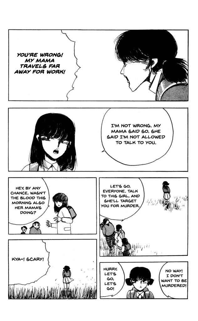 Page 9 Chapter 40.2 Horror Mansion