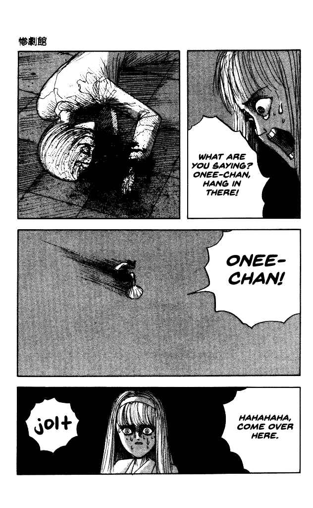 Page 14 Chapter 40.4 Horror Mansion