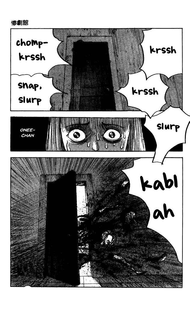 Page 18 Chapter 40.4 Horror Mansion
