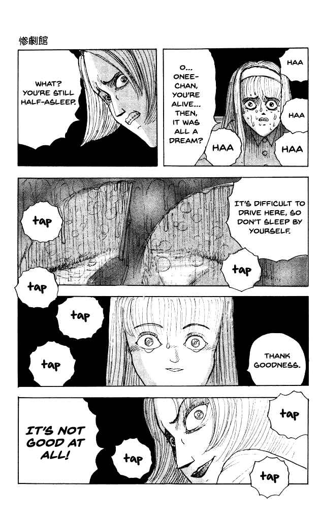 Page 24 Chapter 40.4 Horror Mansion