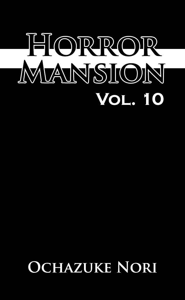 Page 4 Chapter 40.4 Horror Mansion